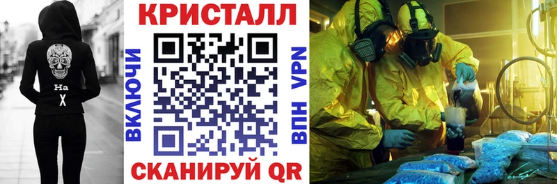 АМФ 97%  Кудрово 