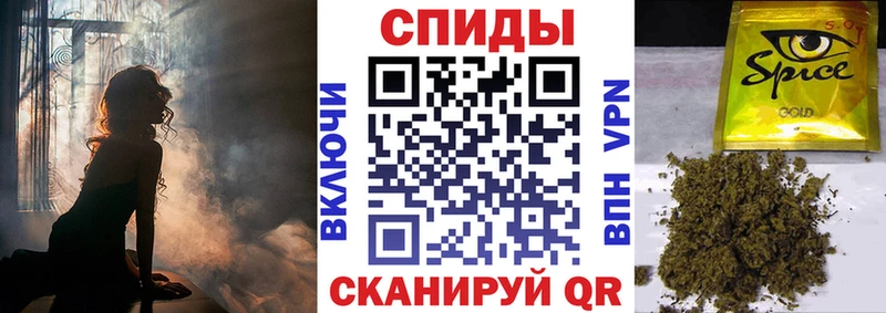 как найти закладки  Кудрово  БУТИРАТ Butirat 