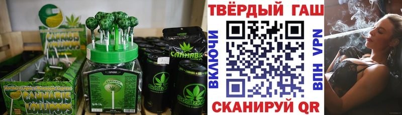 MEGA сайт  Кудрово  Cannafood марихуана 