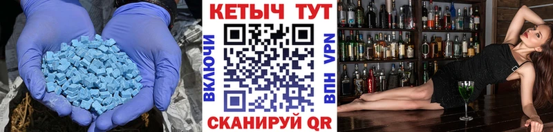 КЕТАМИН VHQ  хочу   kraken маркетплейс  Кудрово 