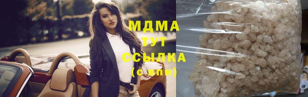 героин Аркадак