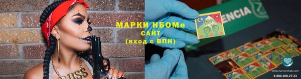 героин Аркадак
