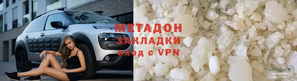 дживик Покров