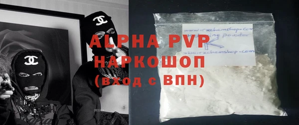 героин Аркадак