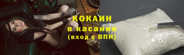 mdpv Покачи