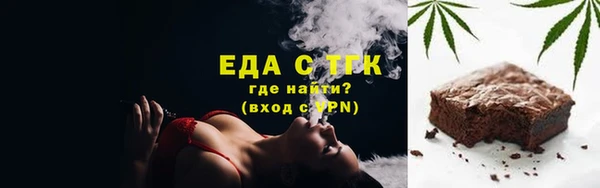 героин Аркадак