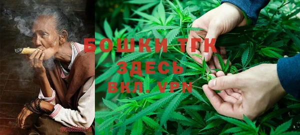 синтетический гашиш Арсеньев