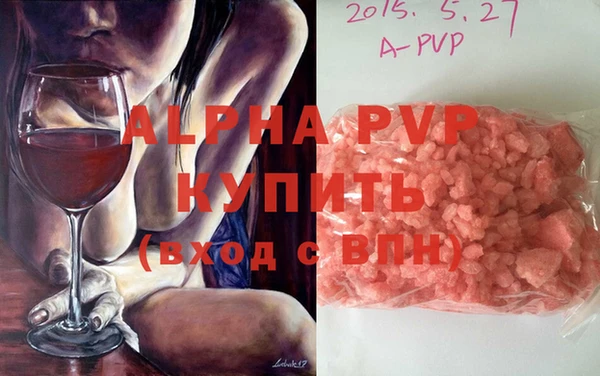 героин Аркадак