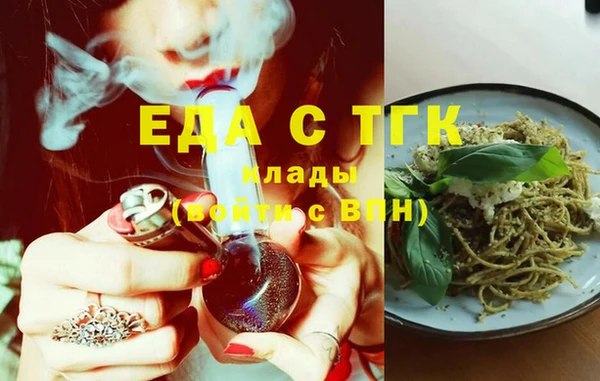 героин Аркадак
