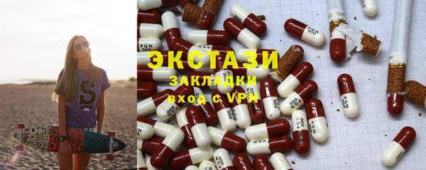 героин Аркадак