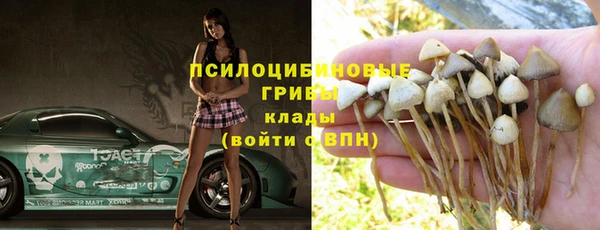 героин Аркадак