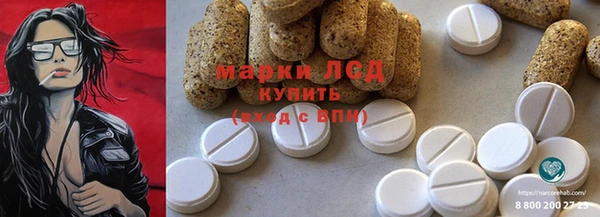 меф Алексеевка
