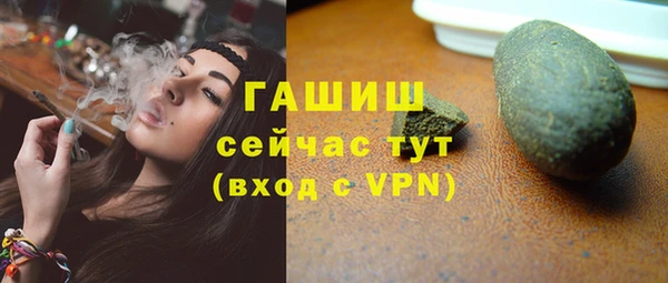 героин Аркадак