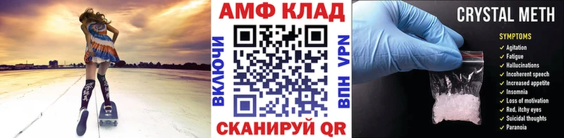 Первитин мет  Кудрово 